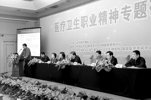 有职业精神引领，才不会迷失方向