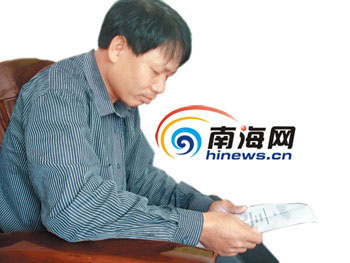 妻弟两次举报当官姐夫超生