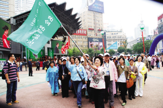 “中医中药中国行”上海市活动启动