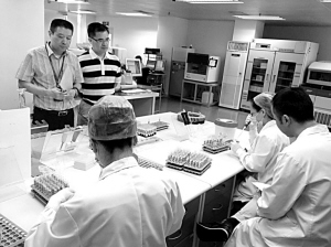 采血验血技能大赛