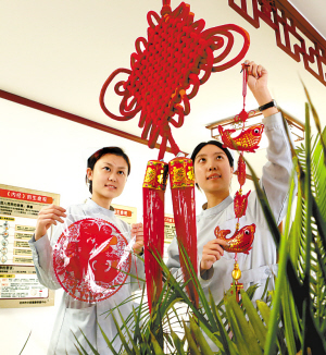 病房挂起中国结