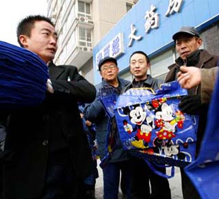 老百姓大药房开出京城第二店