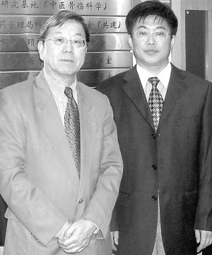 名医的摇篮--上海龙华医院名老中医工作室扫描