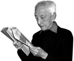 牢记养生八字 健康长寿百岁