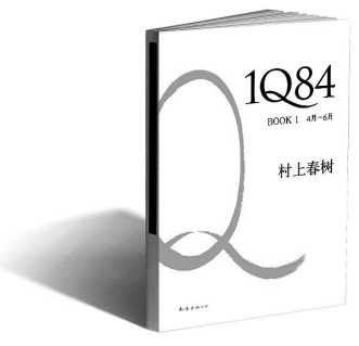 是世界变了，还是我们变了