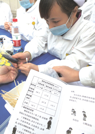 降糖治疗贵在合理用药