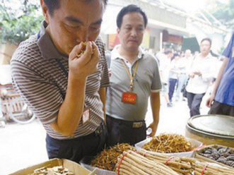 中药上半年出口增速跌破10 %