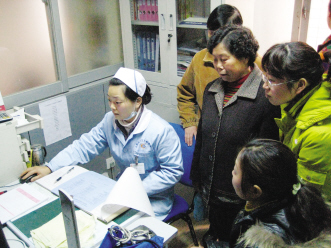 开展育龄妇女免费体检活动