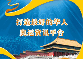 我国将开展出国中医药技术人员资格认定