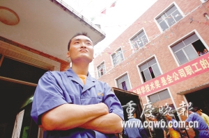 乞丐捐出7年积蓄赈灾续：公司招聘其为工人