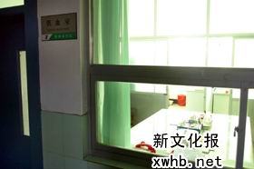 三少女输血感染艾滋死续 另一少女幸未感染