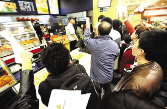 围观KFC“秒杀门” 寻找危机公关锦囊