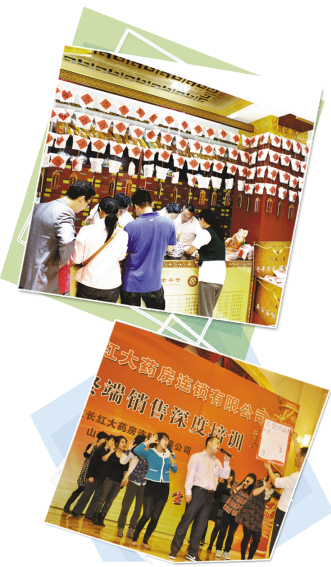 他们这样激活原动力