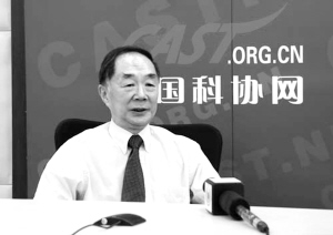 工程院院士称无证据证明苏丹红危害人体