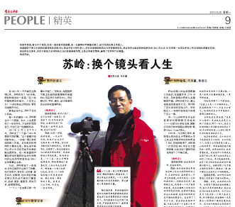 印象派