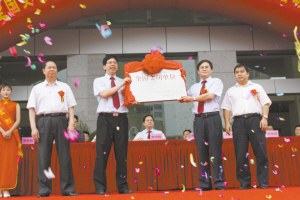 服务多元化 创新促发展——广西百色市右江民族医学院附属医院创新改革发展纪实