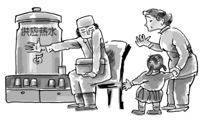 医院焉能卖开水