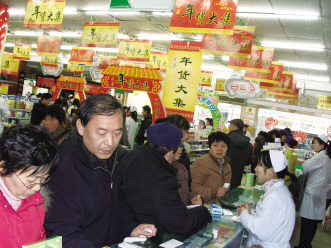 济南： “健康年货大集”开市