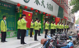 新医改“关照”不够 药店急于找出路