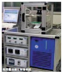生物医用材料：免疫隔离好帮手