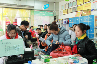 特格尔“ECR风暴”：增长的不只是业绩