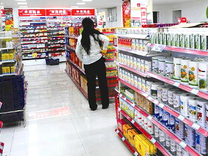连锁药店的多元化考量