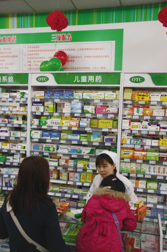 儿童用药：被小看的大市场