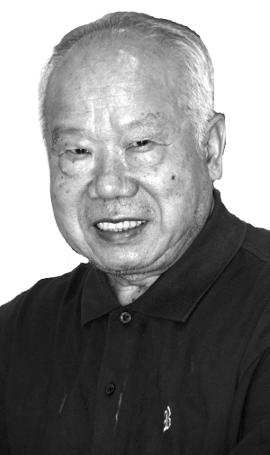 富贵不慕 贫贱不辱