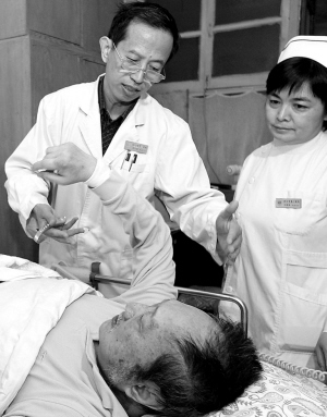 助残义诊进社区