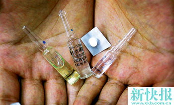 记者三度暗访毒窝揭密毒品套餐
