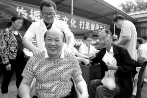 中医义诊进村