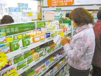 拟建药品安全黑名单