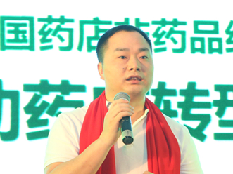 非药销售，术业有专攻