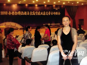 广州女子医院采用腹腔镜技术挽救不孕症家庭