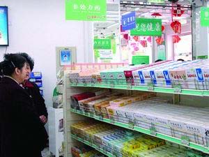 药品召回制将在全国实施 