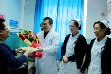 邯郸眼科医院新春送祝福