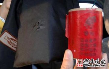 孕妇被鞭炮炸坏裤子并致流产