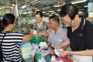 榕城市民再享白云山公益活动
