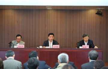 CFDA召开保健食品打“四非”专项行动阶段小结会议