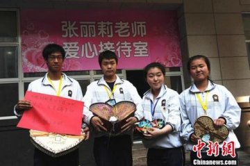 张丽莉明日或再次手术 目前仍未脱离生命危险