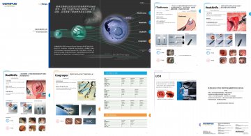一次性黏膜切开刀等-ITknife nano官方高清创意广告(沪医械广审(文)第2014050358号)
