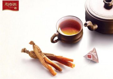 红参让你我在雾霾天活出晴天