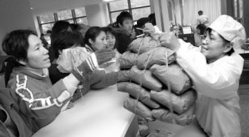 天渐冷 中药俏