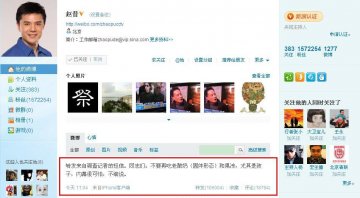 老酸奶被指添工业明胶 营养价值与普通酸奶无异