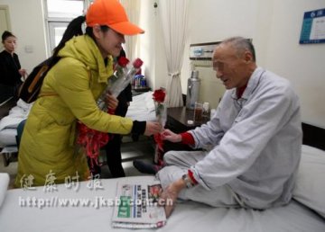 响应京城百名志愿者大行动