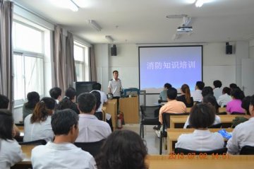 市精神康复医院组织全院职工进营销防知识学习培训
