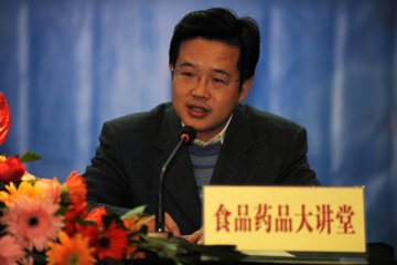 省局开设食品药品大讲堂倾力打造学习型机关