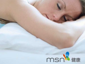 7个习惯“毁掉”睡眠