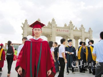 中山大学博士生在广州新海医院打点滴后身亡 家属称是医疗事故