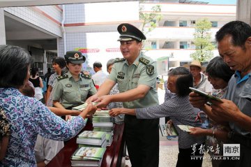 第180医院：为老区留下一支带不走的医疗队